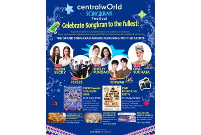 centralwOrld reaffirms its position as a world-class Songkran landmark with the grand celebration "Songkran Culturtainment 2026."