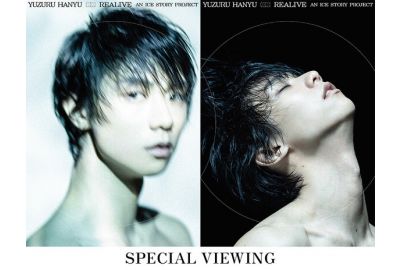 "REALIVE" - A Special New Program by Yuzuru Hanyu and the ICE STORY Team! Miyagi performance to be broadcast as Special Viewing to movie theaters in Taiwan, Hong Kong, Macau and Singapore!