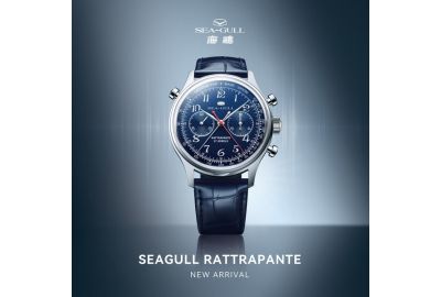 Seagull Watch Unveils New Rattrapante Chronograph and Announces Global Official Website Launch