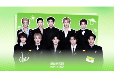 iQIYI LAND Yangzhou to Open on February 8, Marking New Chapter in China's Immersive Entertainment Scene