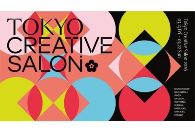TOKYO CREATIVE SALON 2026 Program Highlights City-Wide Creativity Across Tokyo