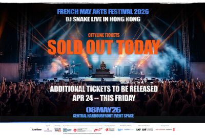"DJ Snake Live in Hong Kong" Sold Out Limited Additional Tickets to be Released on Cityline from 10am on 24 April, 2026