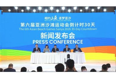 Sanya 2026 Ticketing System Launched: 118,000 Discounted Tickets on Sale Globally