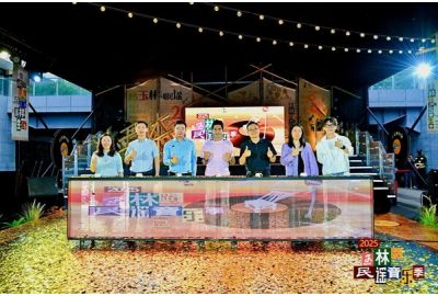 Yulin Folk Music Season 2025 kicks off in Wuhou district, Chengdu