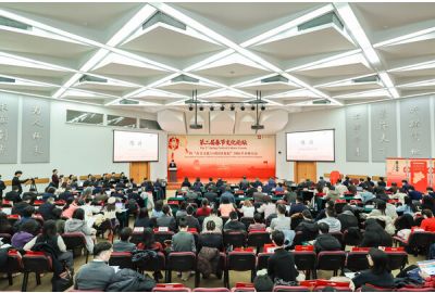 Global forum discusses value of Spring Festival