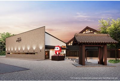 World's First "Cat Temple" Art Museum "NyanNyan-Ji" to Open New Location in Yufuin, Japan on August 12