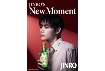 全球第一燒酒品牌真露與防彈少年團成員V官宣合作