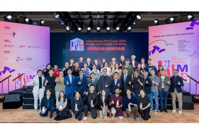 「國際電影創作營2025」獲選短片作品公佈