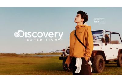 Discovery Expedition Names Tan Jianci Global Brand Endorser