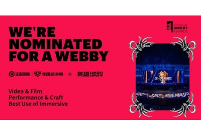 Hero Esports Earns Webby Award Nomination for KPL 2025 Grand Finals Opening Ceremony