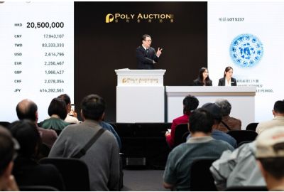 Poly Auction Hong Kong Spring Auctions 2026 concluded on a high note