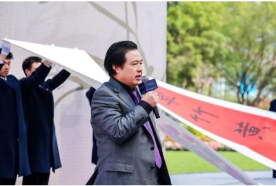China's Treasured Artist Zhang Damo Donates a Hundred Masterpieces at Heung Kong Forum