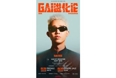 D.M.G Announces GAI Zhou Yan's GAI EVOLUTION 2026 WORLD TOUR - Overseas Chapter