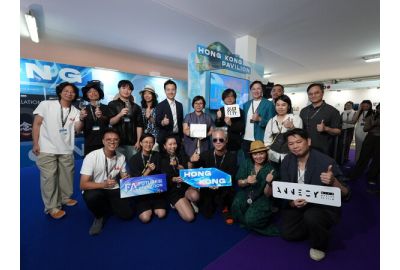 Hong Kong Digital Entertainment Association Presents the 3rd "Future Animation - AI-Assisted Animation Production Support Scheme"