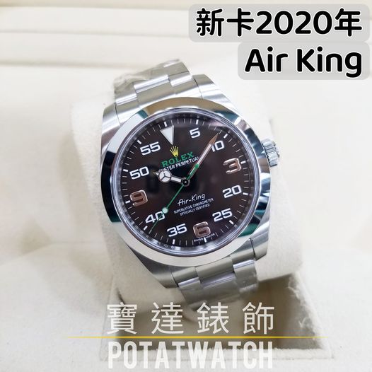 ROLEX AIR-KING 116900-0001