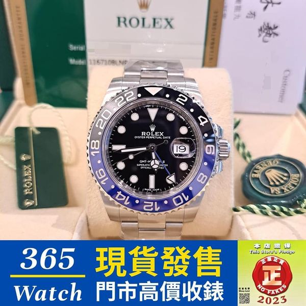 ROLEX GMT-MASTER II 116710-BLNR-78200