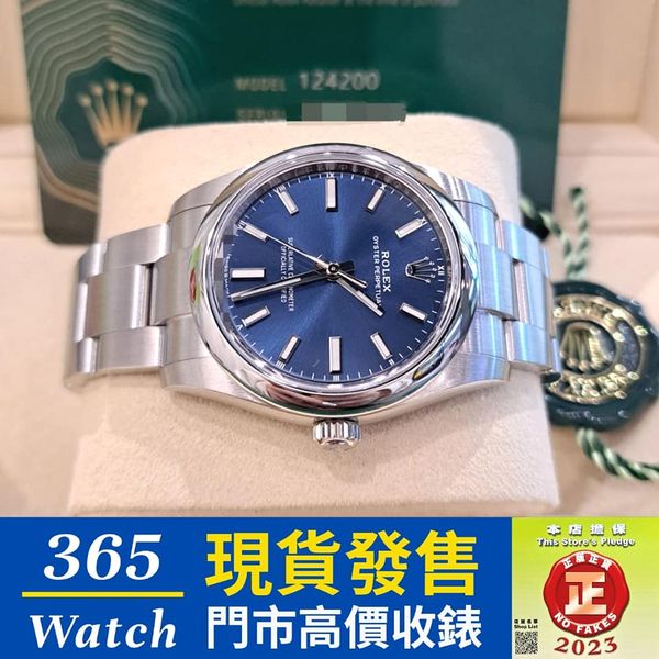 ROLEX OYSTER PERPETUAL 124200-0003