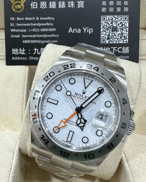 ROLEX EXPLORER II 216570-0001