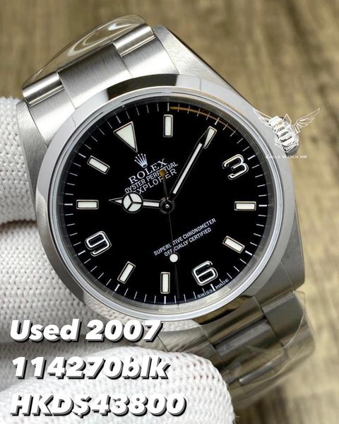 ROLEX EXPLORER 114270 78690 Watch God International Luxury Watch Offer Listing
