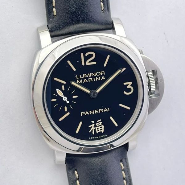 OFFICINE PANERAI LUMINOR PAM00366