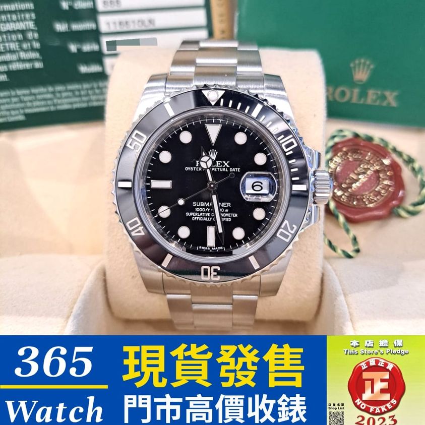 ROLEX SUBMARINER 116610-LN-0001