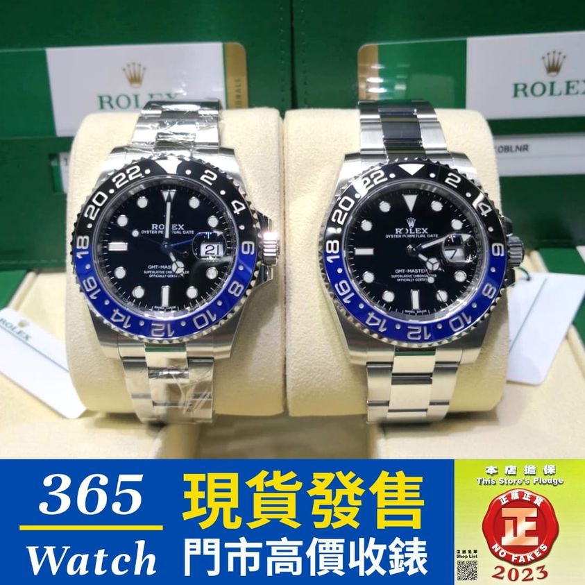 ROLEX GMT-MASTER II 116710-BLNR-78200