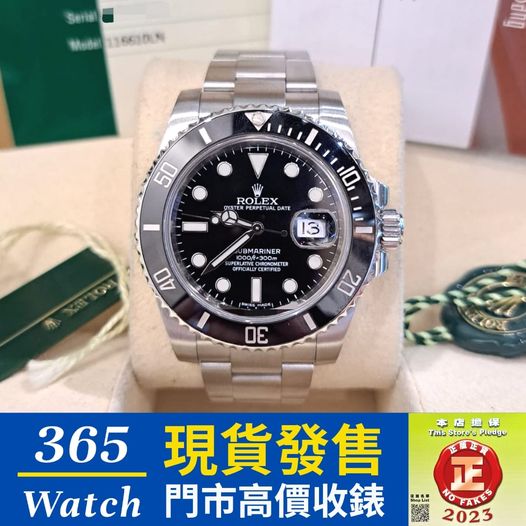 ROLEX SUBMARINER 116610-LN-0001