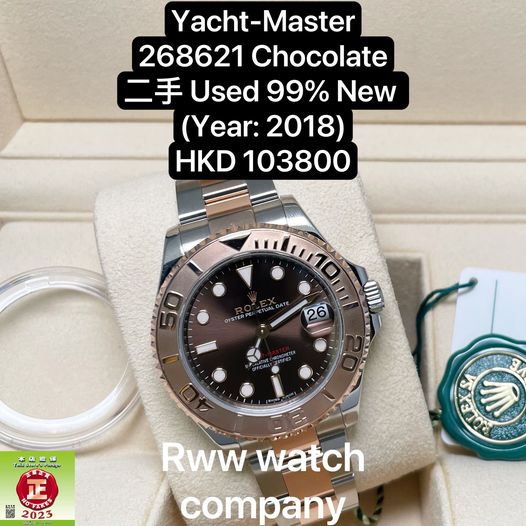 ROLEX YACHT-MASTER 268621-78181