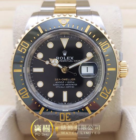 ROLEX SEA-DWELLER 126603-0001