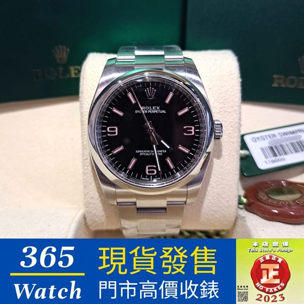 ROLEX OYSTER PERPETUAL 116000-70200-BLACK-369