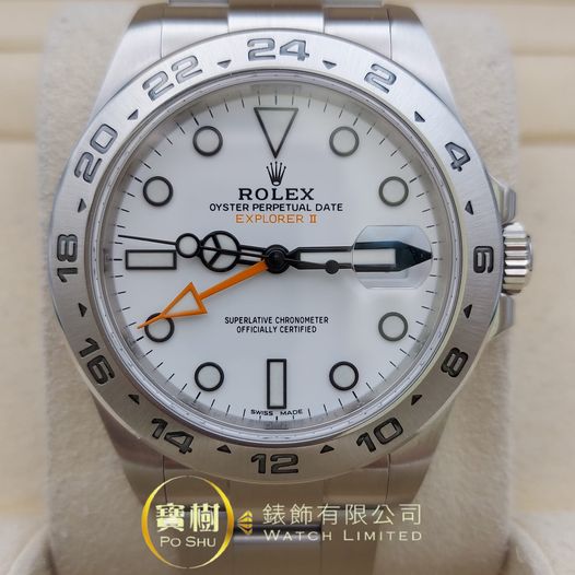 ROLEX EXPLORER II 216570-0001