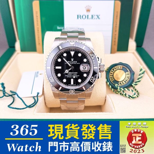 ROLEX SUBMARINER 116610-LN-0001