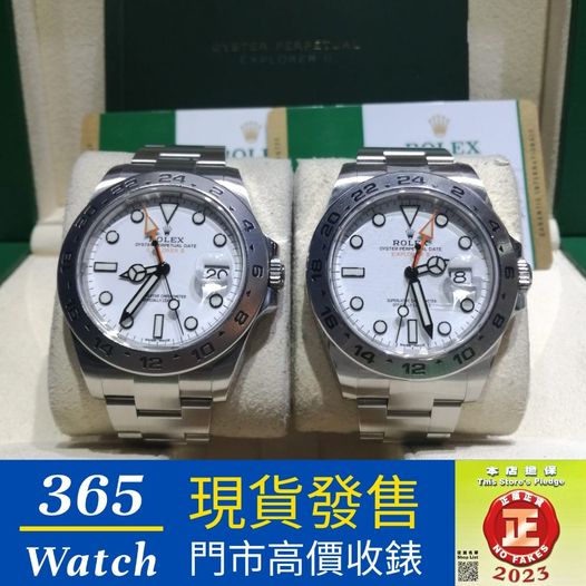 ROLEX EXPLORER II 216570-0001