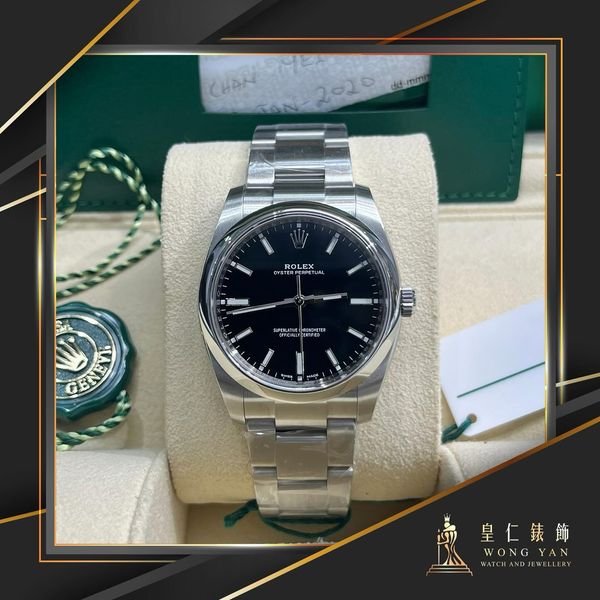ROLEX OYSTER PERPETUAL 114200-0023