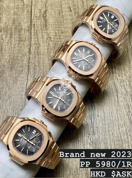 PATEK PHILIPPE NAUTILUS 5980-1R-001