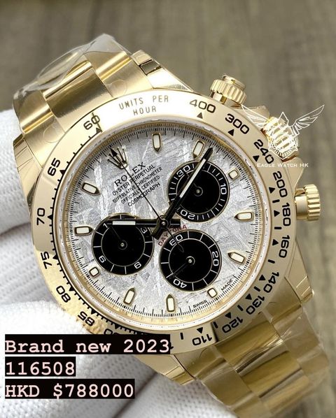 ROLEX COSMOGRAPH DAYTONA 116508-0015