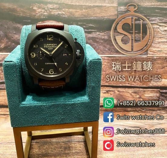 OFFICINE PANERAI LUMINOR 1950 PAM00441