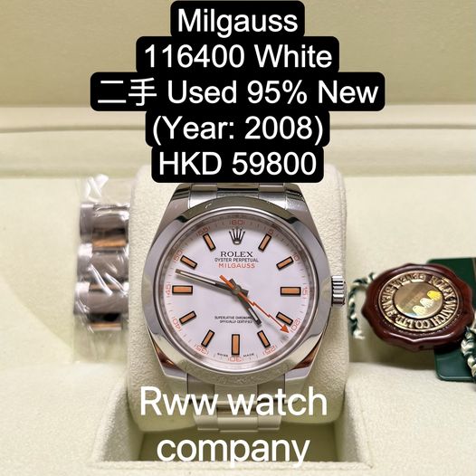 ROLEX MILGAUSS 116400-72400-WHITE