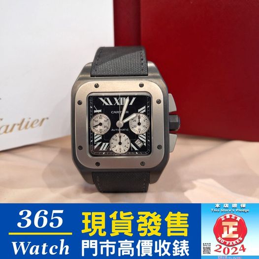 CARTIER SANTOS DE CARITER W2020005