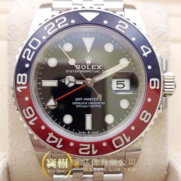 ROLEX GMT-MASTER II 126710BLRO-0001