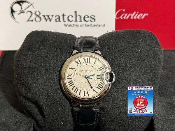 CARTIER BALLON BLEU DE CARTIER W6920085