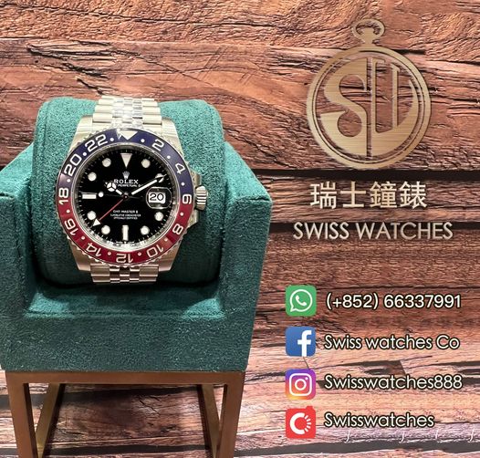 ROLEX GMT-MASTER II 126710BLRO-0001