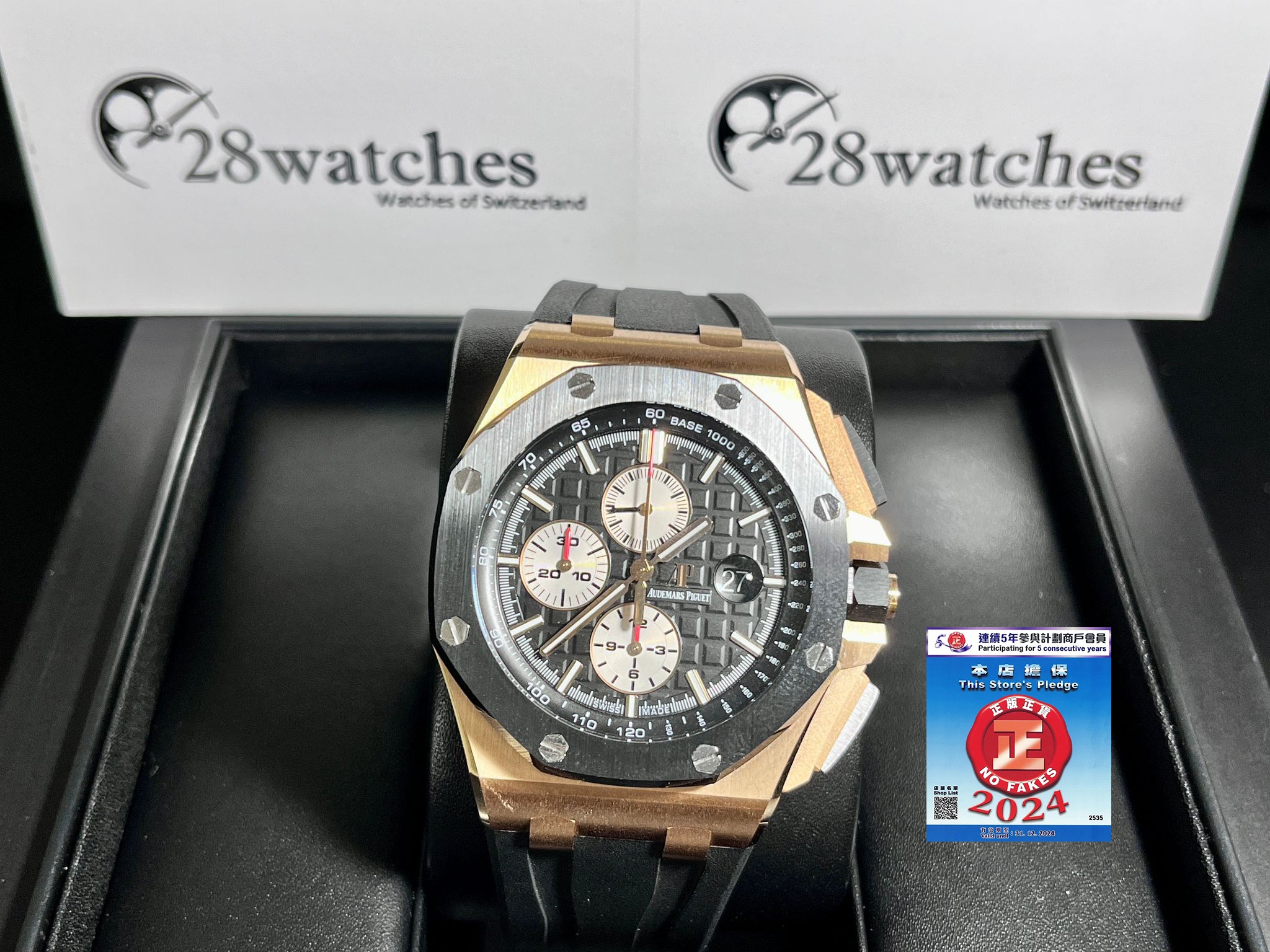 AUDEMARS PIGUET ROYAL OAK OFFSHORE 26401RO.OO.A002CA.01