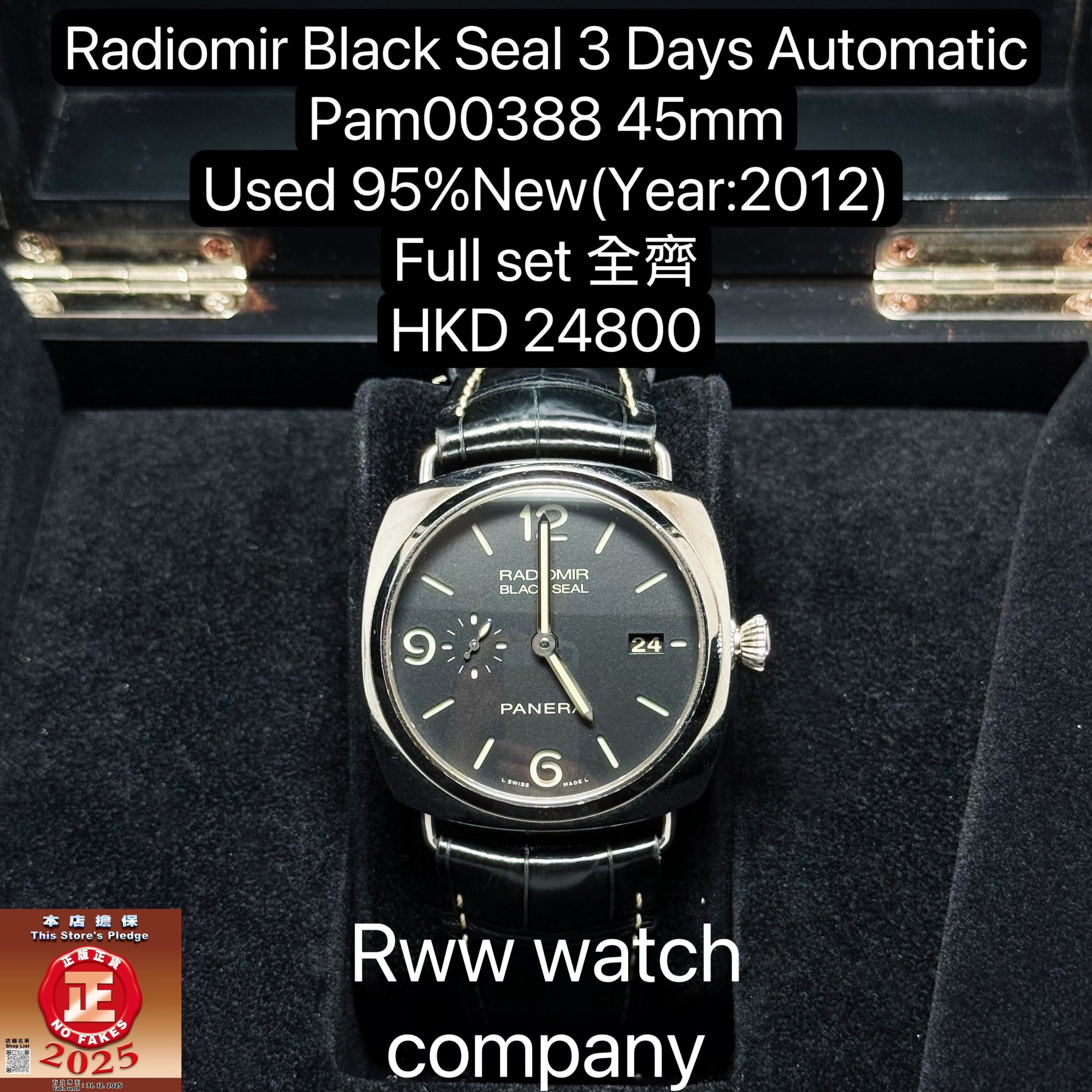 OFFICINE PANERAI RADIOMIR PAM00388