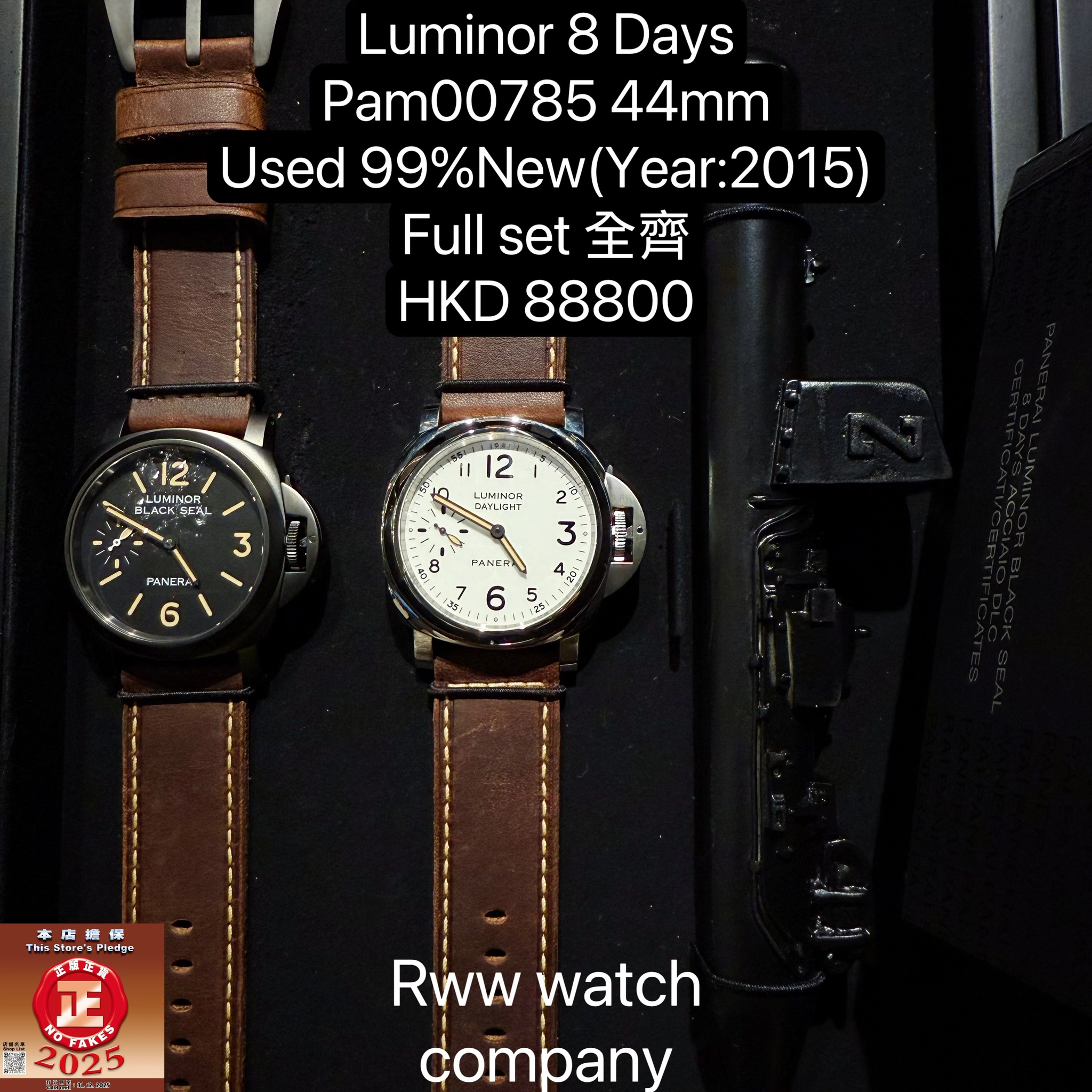 OFFICINE PANERAI SPECIAL EDITIONS PAM00785-BLACK
