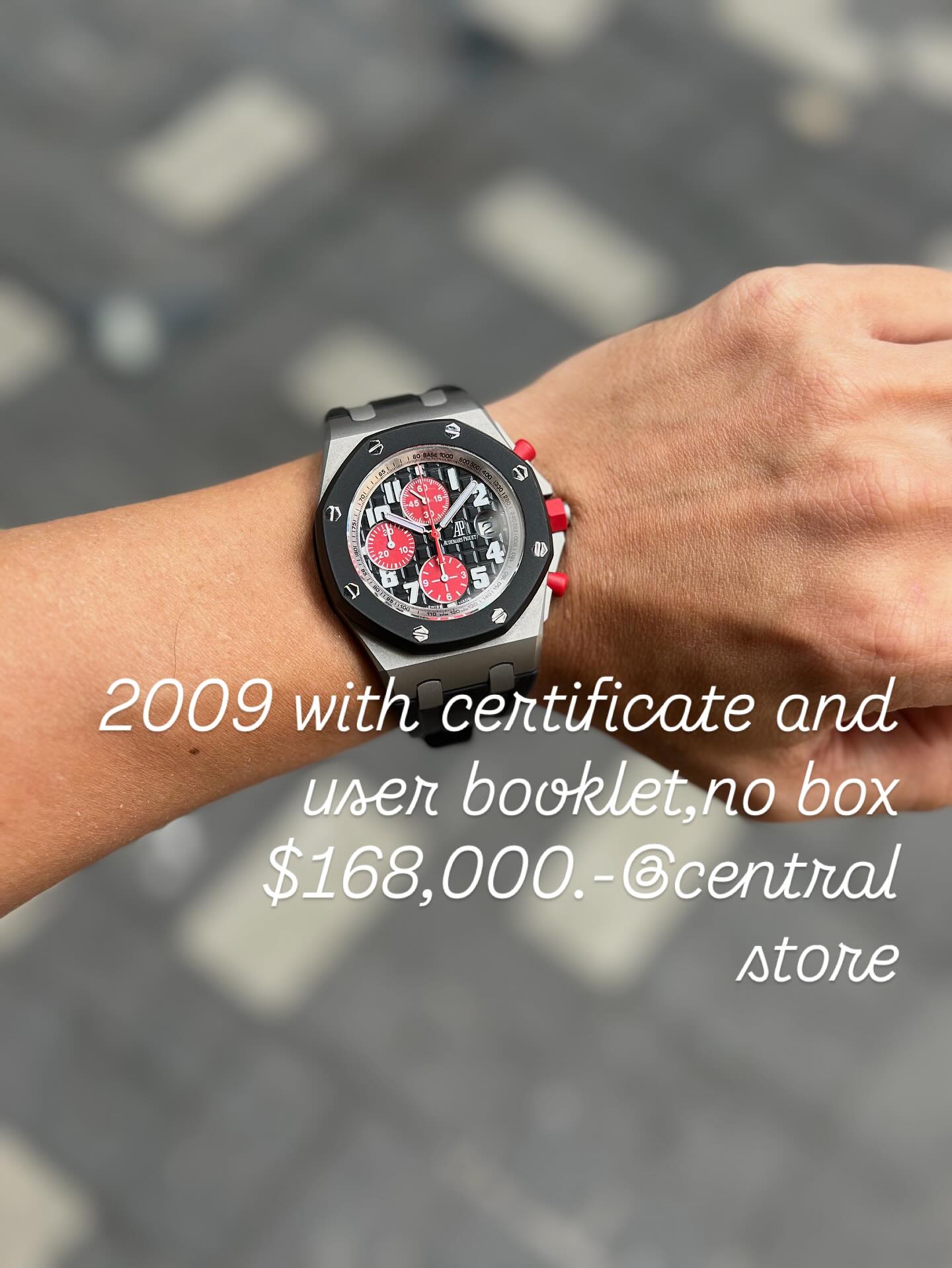 main product photo
