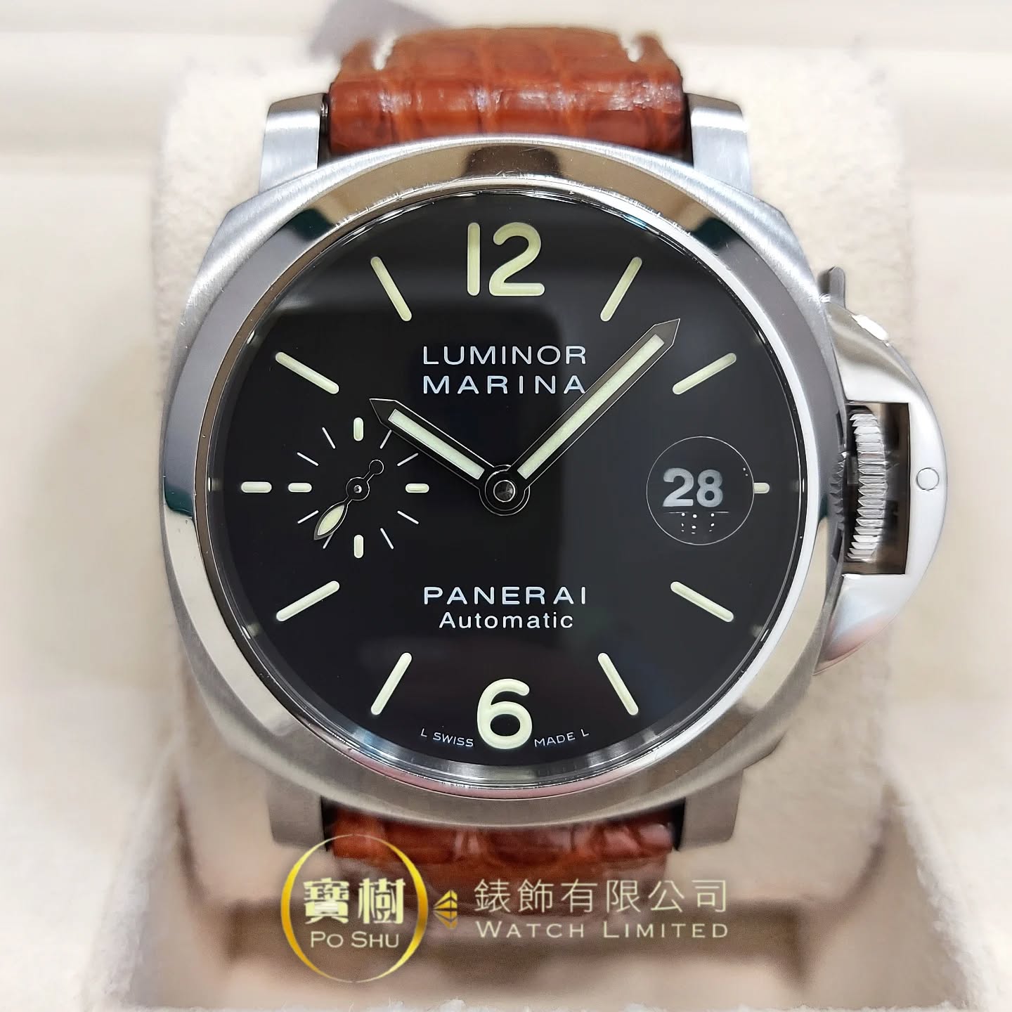 OFFICINE PANERAI LUMINOR PAM00048