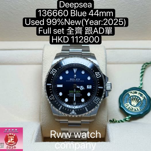 ROLEX SEA-DWELLER 136660-0003