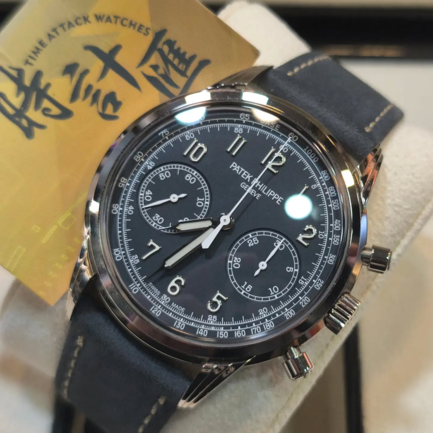 PATEK PHILIPPE COMPLICATIONS 5172G-001