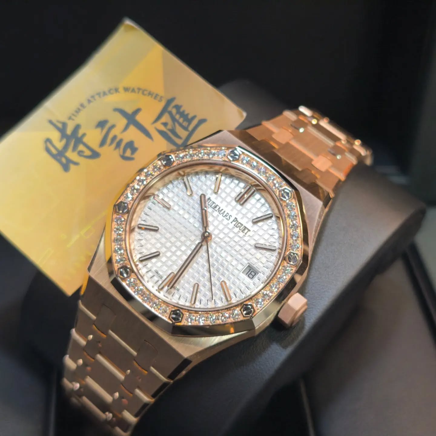 AUDEMARS PIGUET ROYAL OAK 15551OR.ZZ.1356OR.04